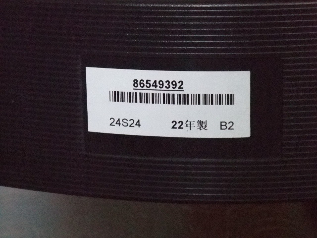 東芝 REGZA 24V USBハードディスク録画対応 LED地デジ 液晶テレビ 24S24 22年製 リモコン、カード付の画像4