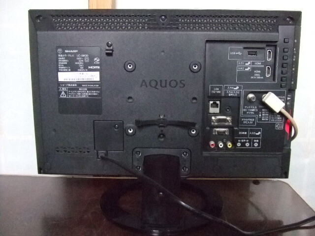 SHARP(シャープ) LED AQUOS LC-19K30 19V型 地デジ液晶テレビ　15年製　リモコン、カード付_画像2