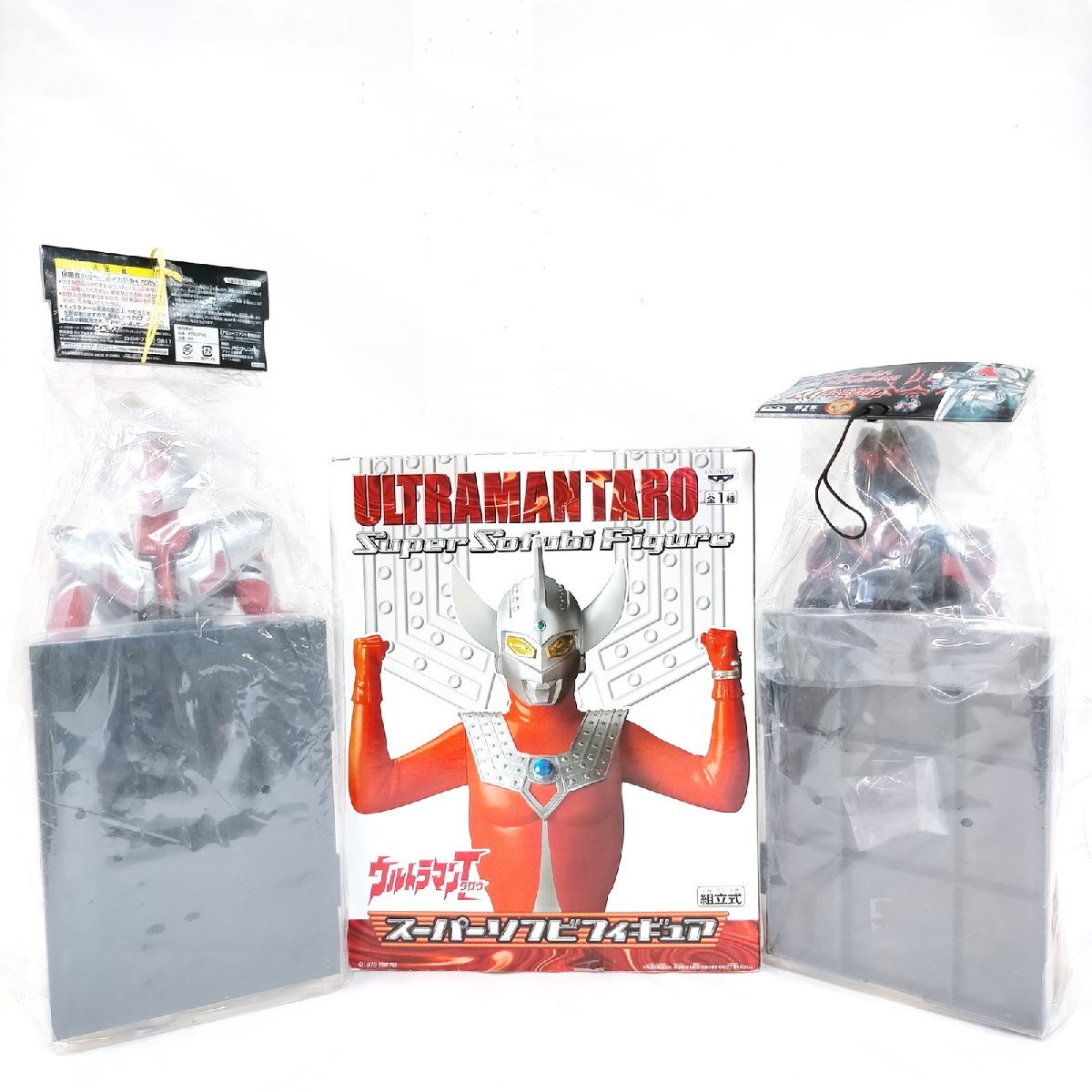  prize doll Ultraman big sofvi etc. Taro * Nexus * Noah set 1620406