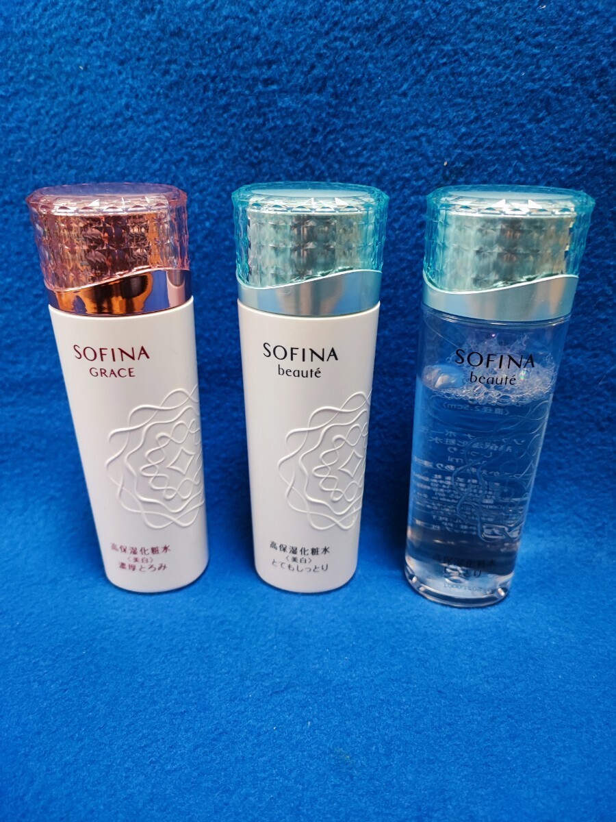 ソフィーナ ボーテ 高保湿化粧水140ml しっとり とてもしっとり 濃厚とろみ 花王 SOFINA グレイス 3種 まとめ売りの画像1