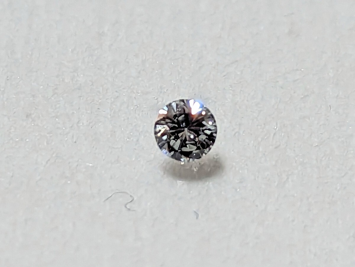 破格☆超希少ラウンドシェイプ☆天然ブルーダイヤモンド Fancy gray blue 0.093ct タイプⅡb ラウンドブリリアントカット