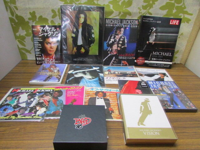 ★Michael Jackson　マイケルジャクソン　CD・レコードなどまとめて★_画像1