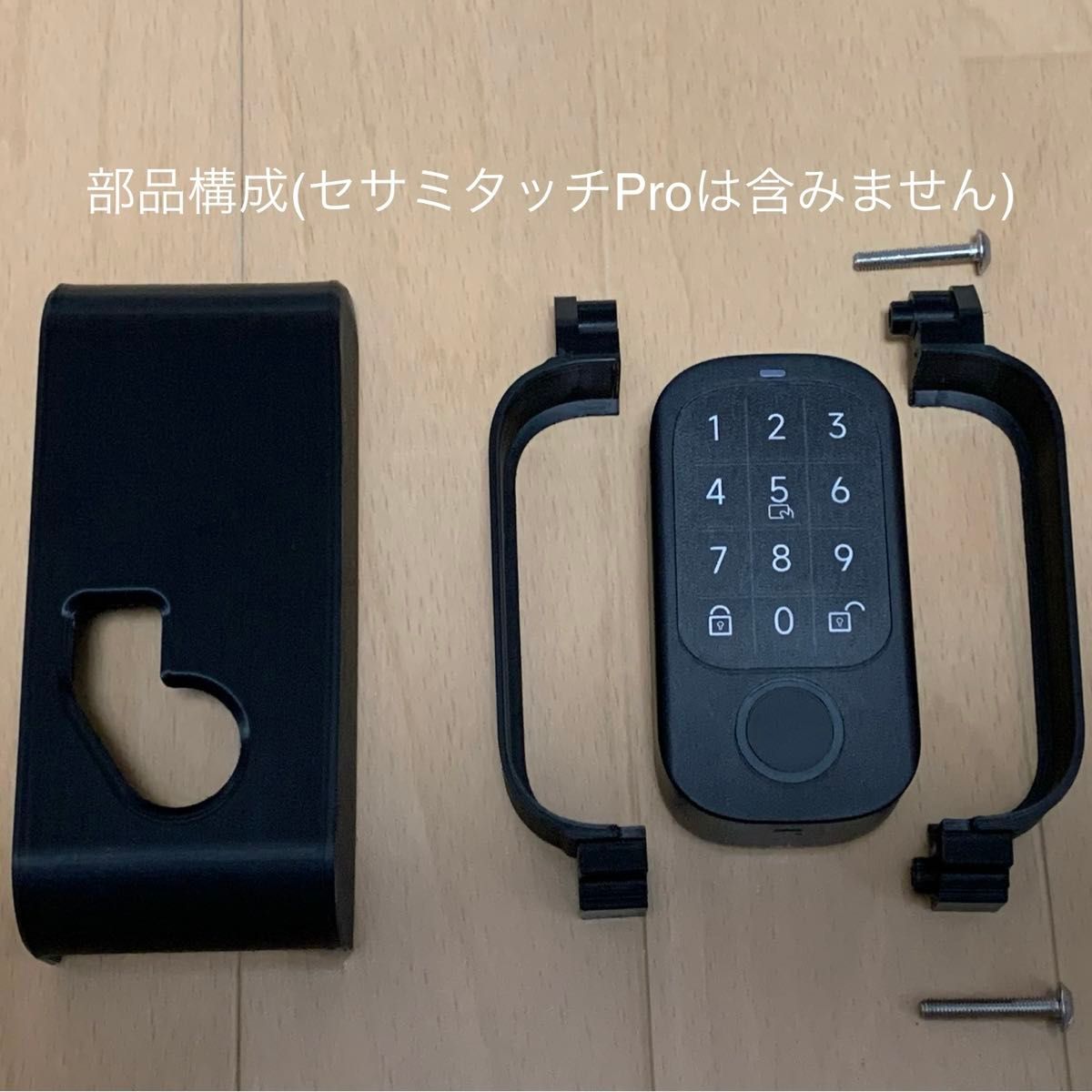 セサミタッチPro専用開閉カバー<ランプ確認窓ありタイプ>|Yahoo セサミタッチPro専用開閉カバー<ランプ確認窓ありタイプ>|Yahoo