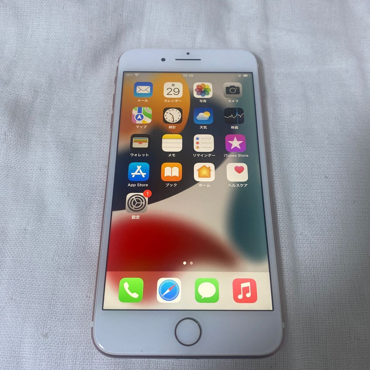 Apple iPhone7 PLUS 32GB 本体 アクティベーションロック解除済み 動作品 (iPhone)|売買されたオークション情報、Yahoo!オークション(旧ヤフオク!) の商品情報をアーカイブ公開 - オークファン(aucfan.com)
