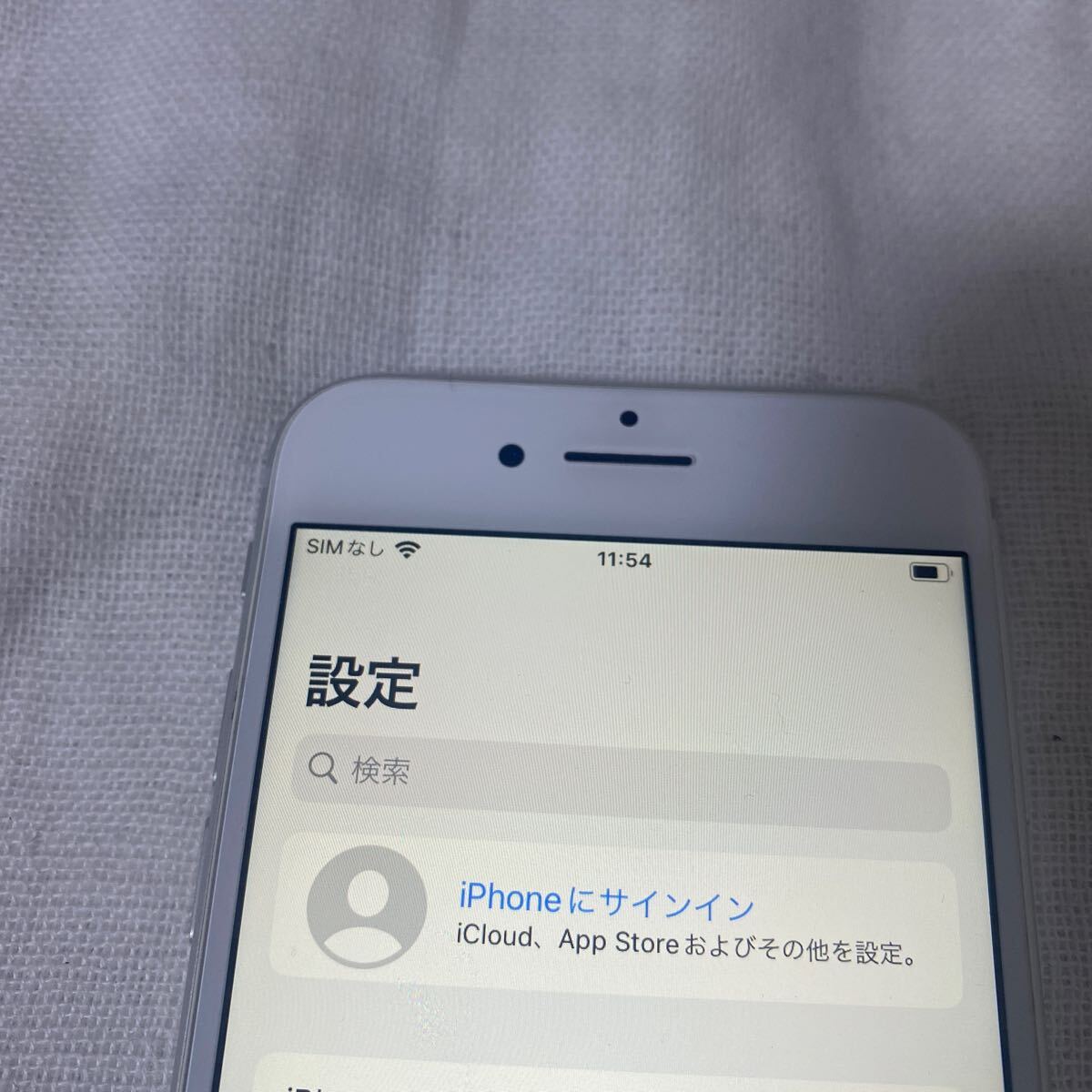 Apple iPhone8 64GB 本体　アクティベーションロック解除済み　動作品 _画像2