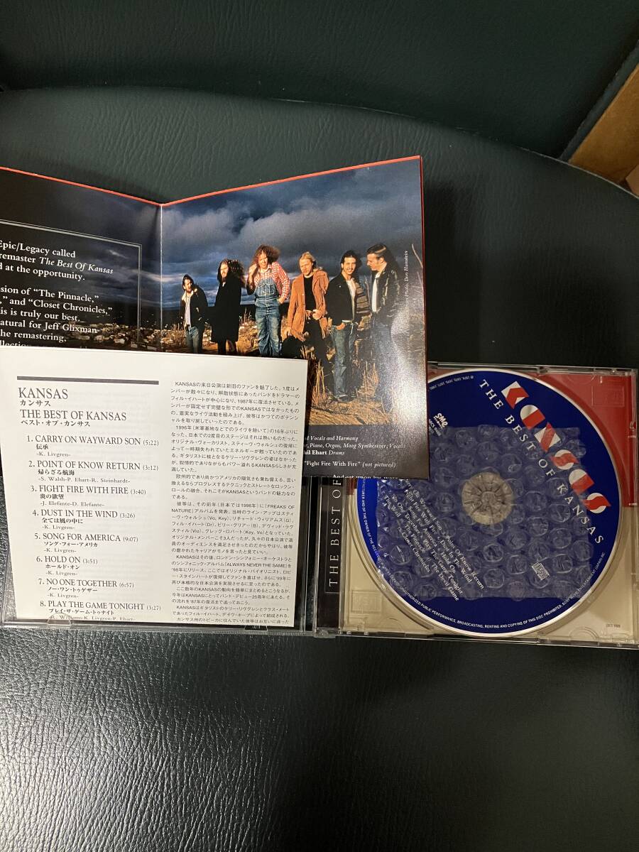 送料無料　CD 国内盤 歌詞対訳付 ベスト オブ カンサス The Best Of Kansas_画像3