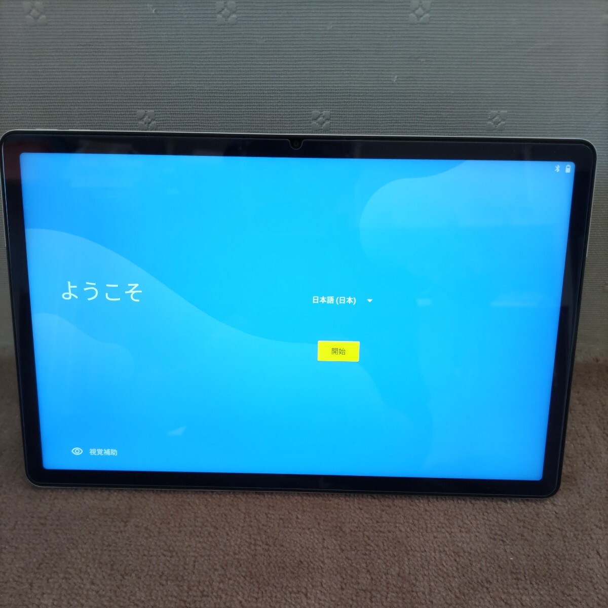 11.0型　Ａndroidタブレットパソコン(PC-T1175BAS)　　　　　　LAVlE T1175/BAS(4GB4589796411208)_画面保護ガラスフィルムが、貼ってあります