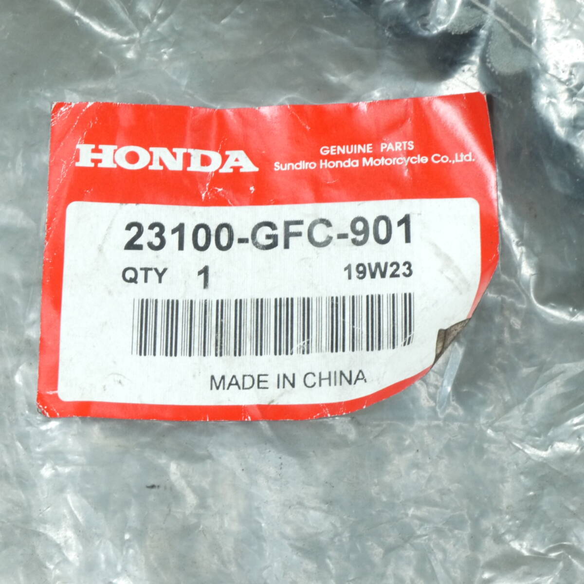  Honda Today AF61 dry p belt original part 23100-GFC-901(BC1243)