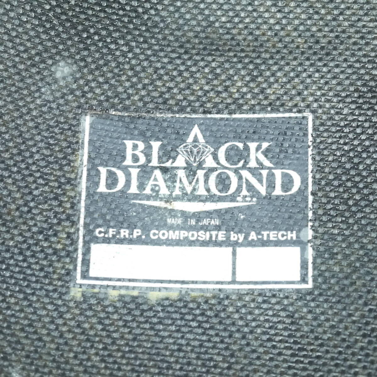 ホンダ CBR1000RR SC59 ブラックダイヤモンド アッパーカウル(BD1033)の画像6