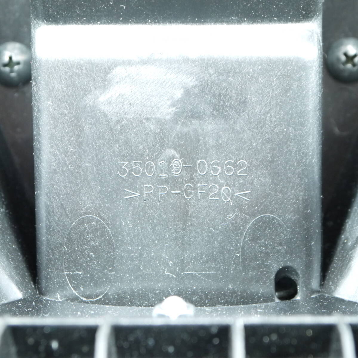 カワサキ Z900RS 純正リアフェンダー 35019-0662(BC1311)_画像6