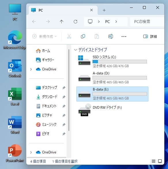 Win11 高速起動!! i7-4790・大容量新品SSD512GB・HDD1.0TB・大容量メモリ16GB・グラボ仕様でゲームも動画も鮮やか綺麗 送料無料の画像4