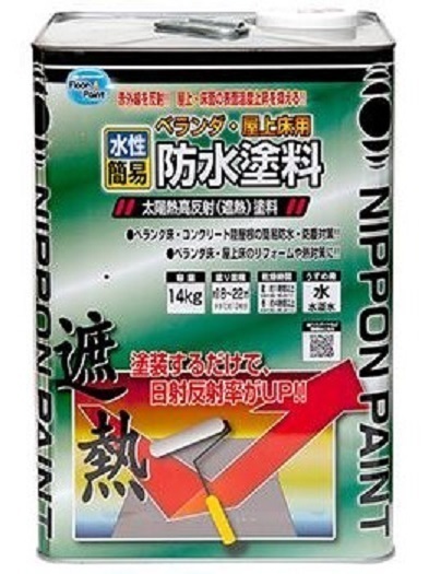 ニッペホームプロダクツ　水性ベランダ・屋上床用防水遮熱塗料　14kg　クールライトグレー　お取り寄せ_画像1