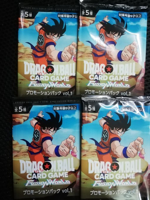 4パック ドラゴンボールスーパーカードゲーム フュージョンワールド プロモーションパックvol.1 Dragon Ball super card game fusion world_画像1