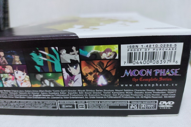 良品★DVD 月詠 MOON PHASE 6枚組 BOX 全話収録 海外版正規品 NTSC1の画像4