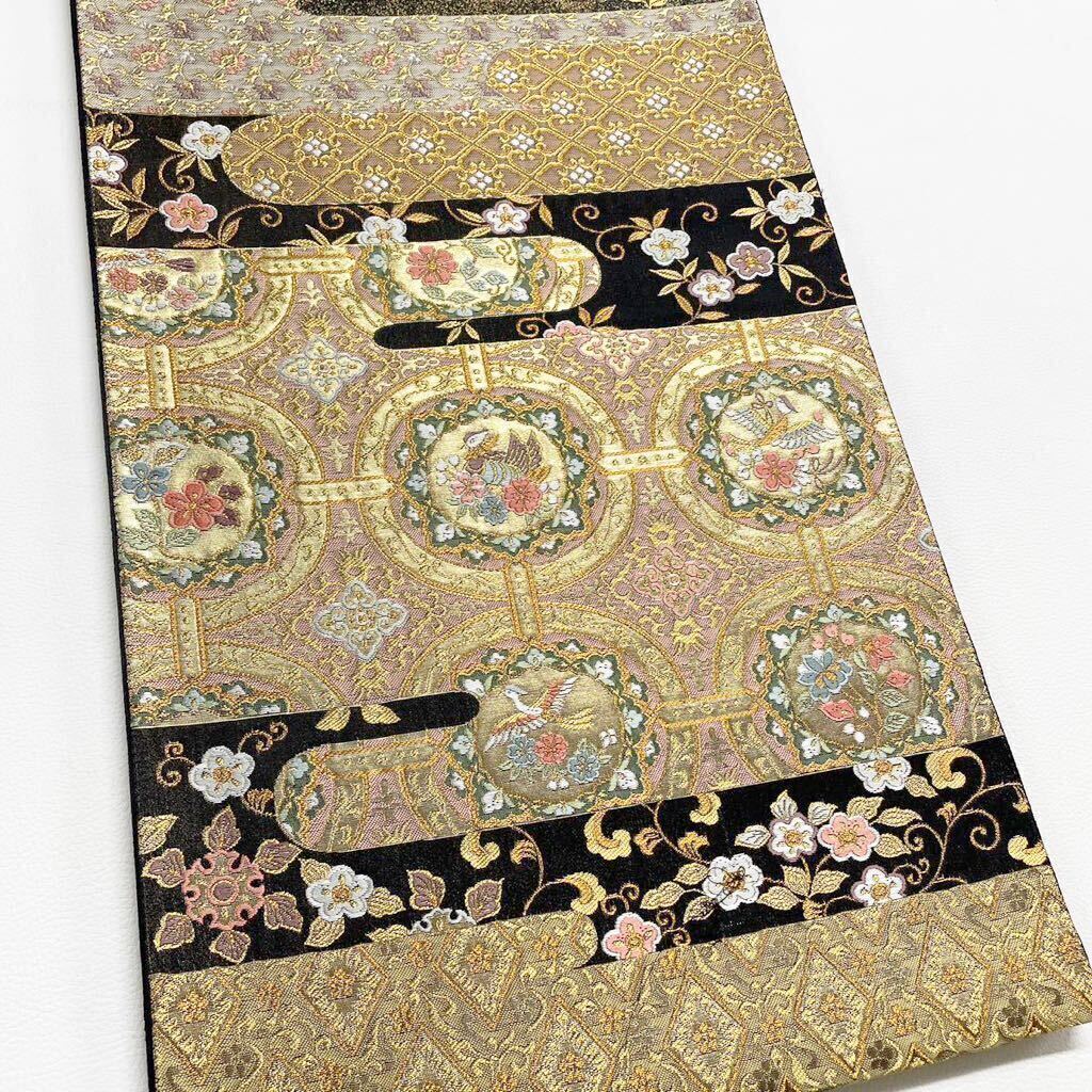 帯15 細密織 高級 正絹 六通 袋帯 鳳凰 オシドリ 梅 桜の画像4