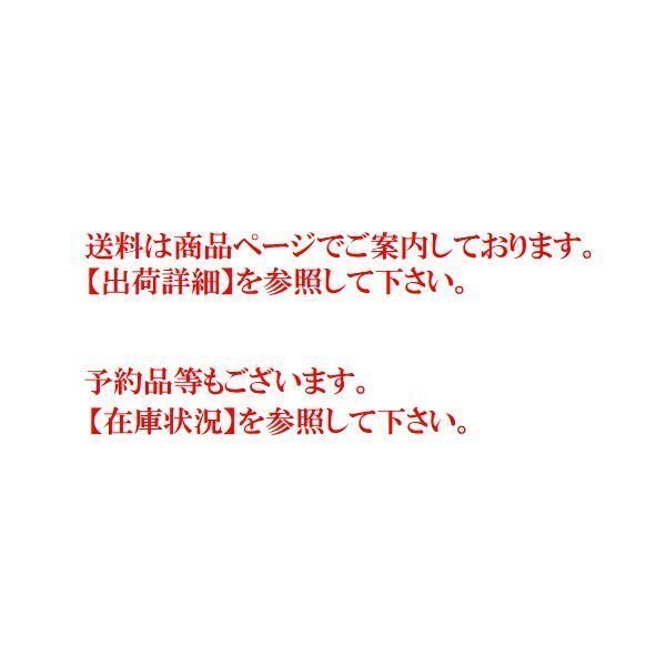 押入れ収納★クローゼット収納 ラック 2個セット/ワゴン 収納庫/リビング ダイニング デスクラックに/ダークブラウン/限定/sgta-0129/a1の画像10