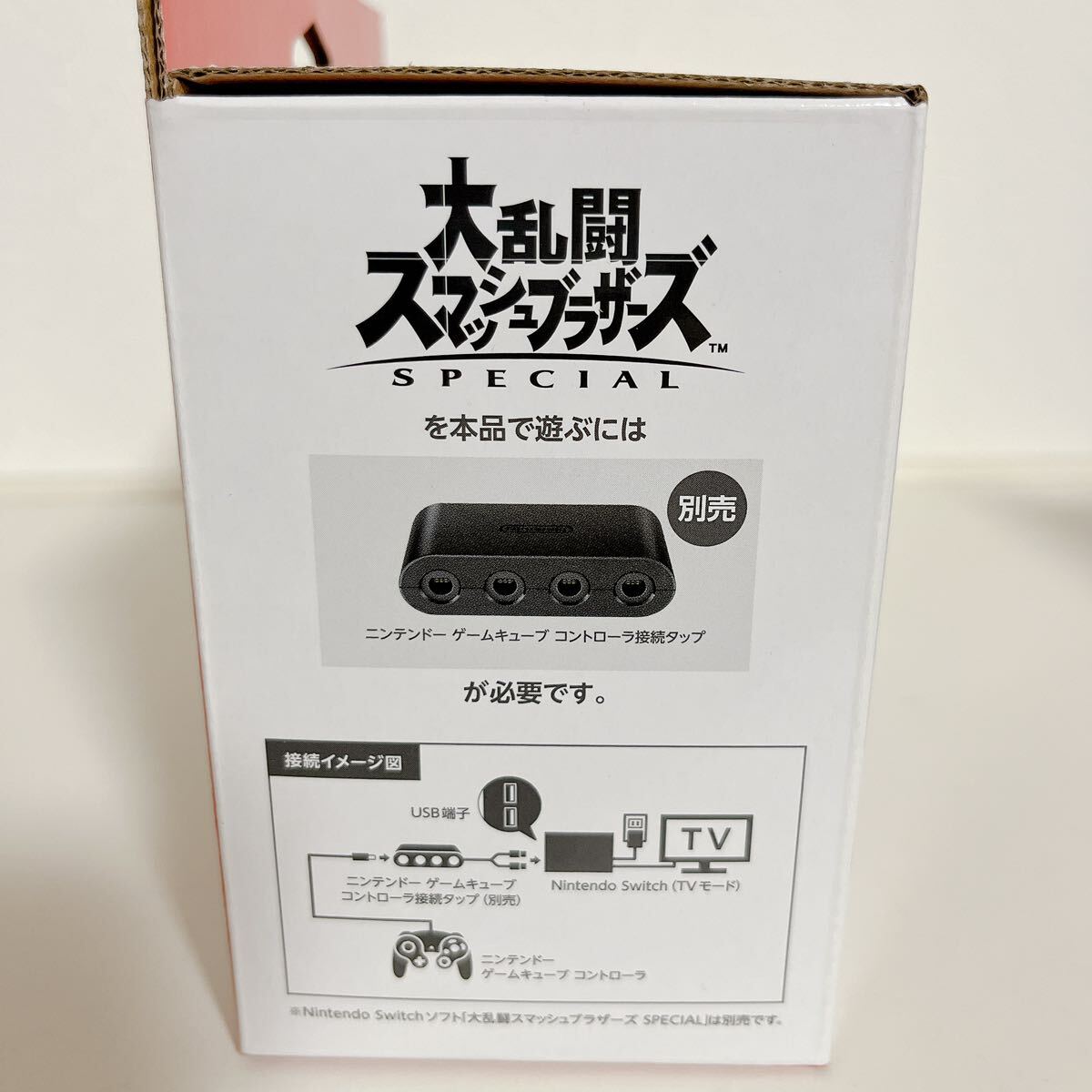 [ new goods * unused * unopened ] Game Cube controller smabla black Nintendo Switch Game Cube 