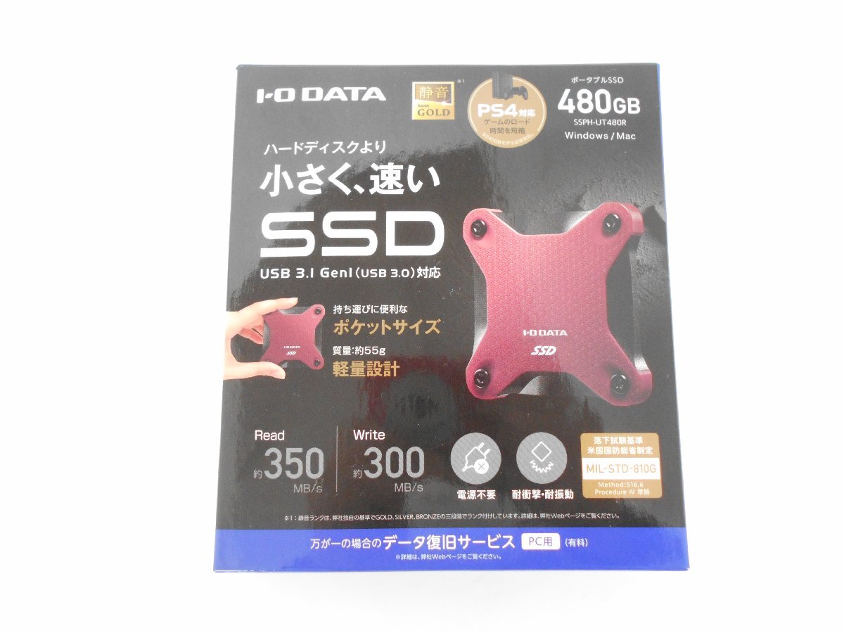 〇 I-O DATA アイ・オー・データ SSPH-UT480R USB 3.1 Gen 1対応 ポータブルSSD 480GB ワインレッド 軽量_画像1