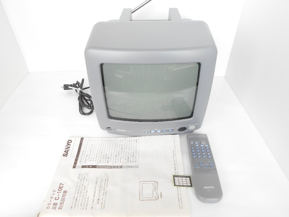 ◆希少 SANYO カラーテレビ C-10E7 昭和レトロ ブラウン管テレビ ブラウン管 サンヨー 97年製 リモコン付 動作品の画像1