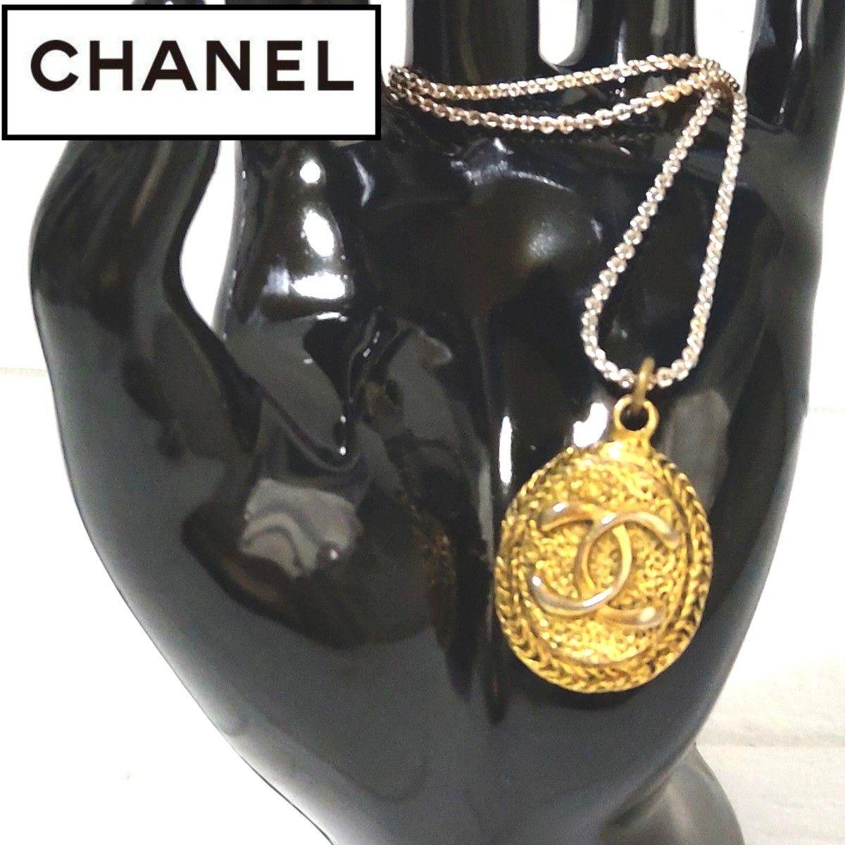 希少 シャネル ココマーク  ペンダントトップ  ヴィンテージ　CHANEL ネックレス  ゴールド アクセサリー デカロゴ CC