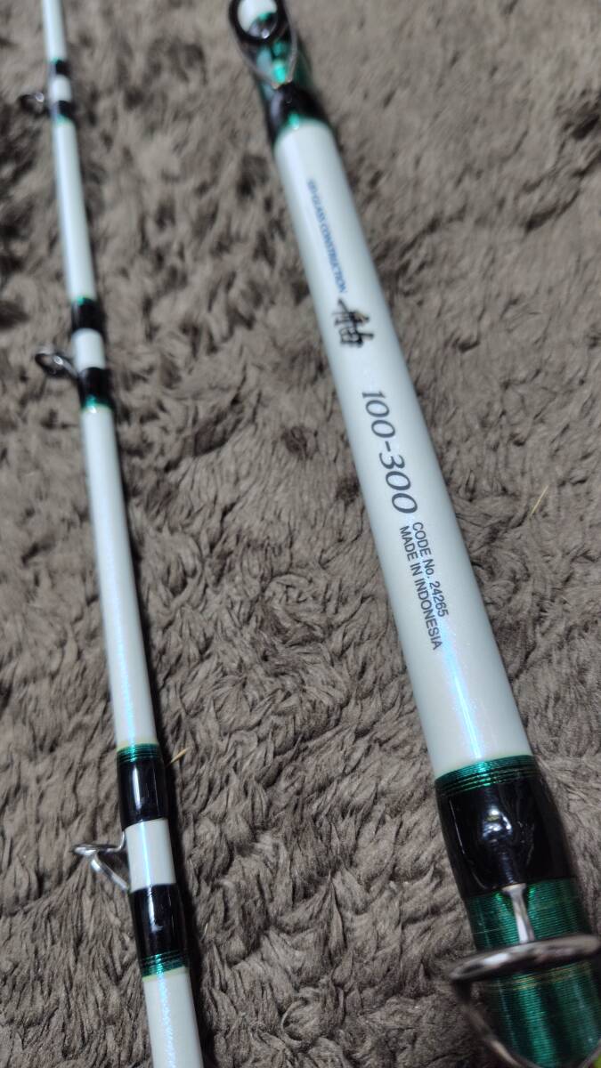 *** Shimano *miyosi*100-300***