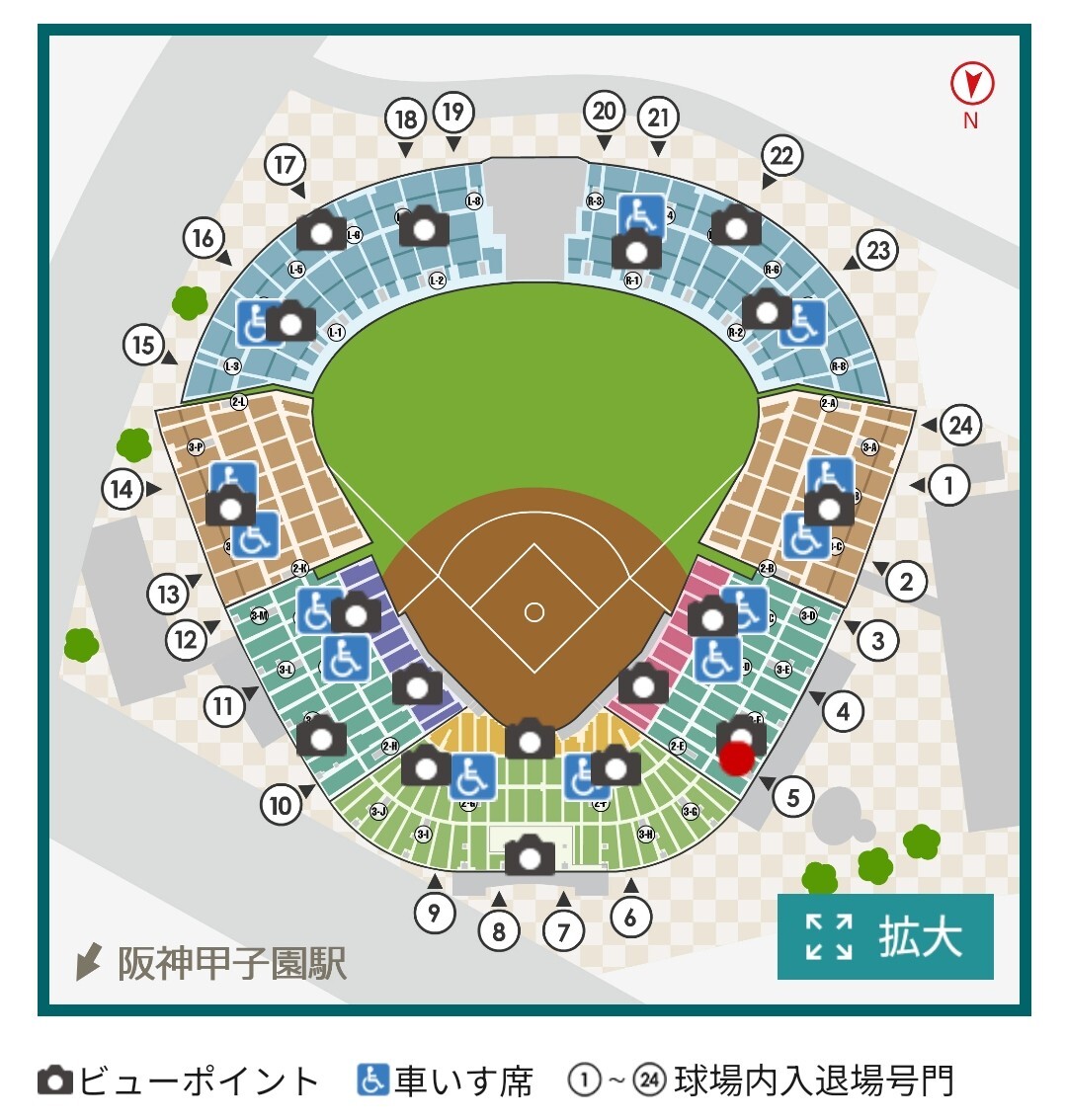 4/27（土）☆甲子園☆アイビーシート☆阪神vsヤクルト☆     14時試合開始☆隣同士☆4月27日土曜日☆の画像2