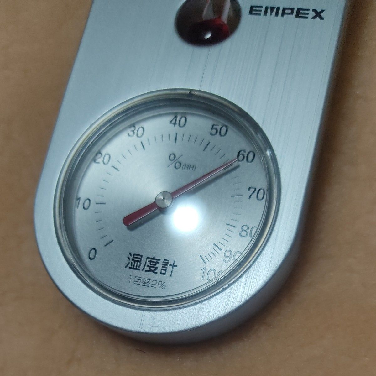 EMPEX  湿度計 TG-6717 0645Q 温度計 温度 湿度 壁掛け 壁掛 シルバー SILVER エンペックス