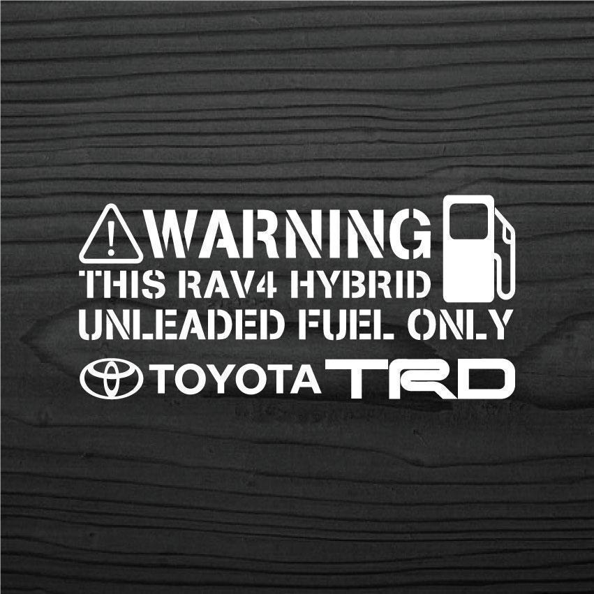 トヨタ RAV4ハイブリッド TRD 給油口 ステンシル ミリタリー カッティングステッカー　白色_画像1