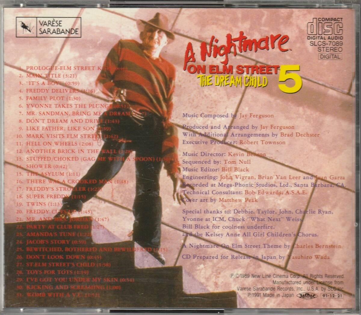  movie soundtrack record | J * fur gason[ A Nightmare on Elm Street 5| The * Dream child ]