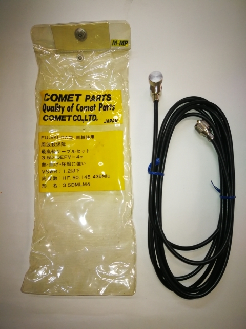 COMET PARES コネクター付きケーブルの画像1