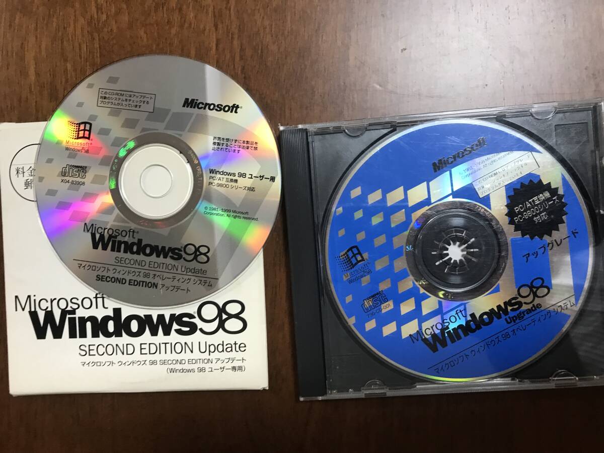 【中古】マイクロソフト Windows98 upgrade, 98 Secind Edition upgrade ＋ プラス! 98 セット _画像2