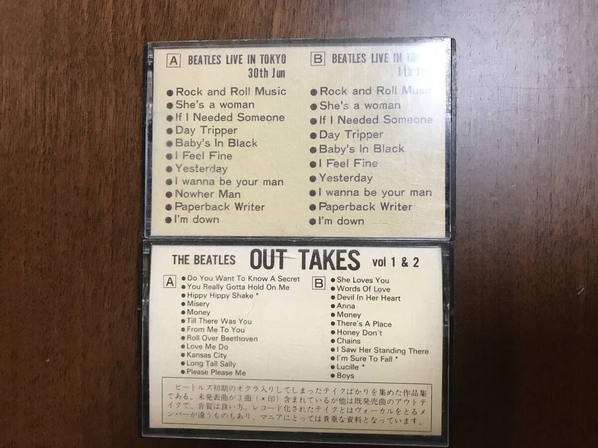 【中古】 ビートルズ研究資料 カセットテープ２本 「Beatles Live in TOKYO」「Out Takes vol.1&2」_画像1