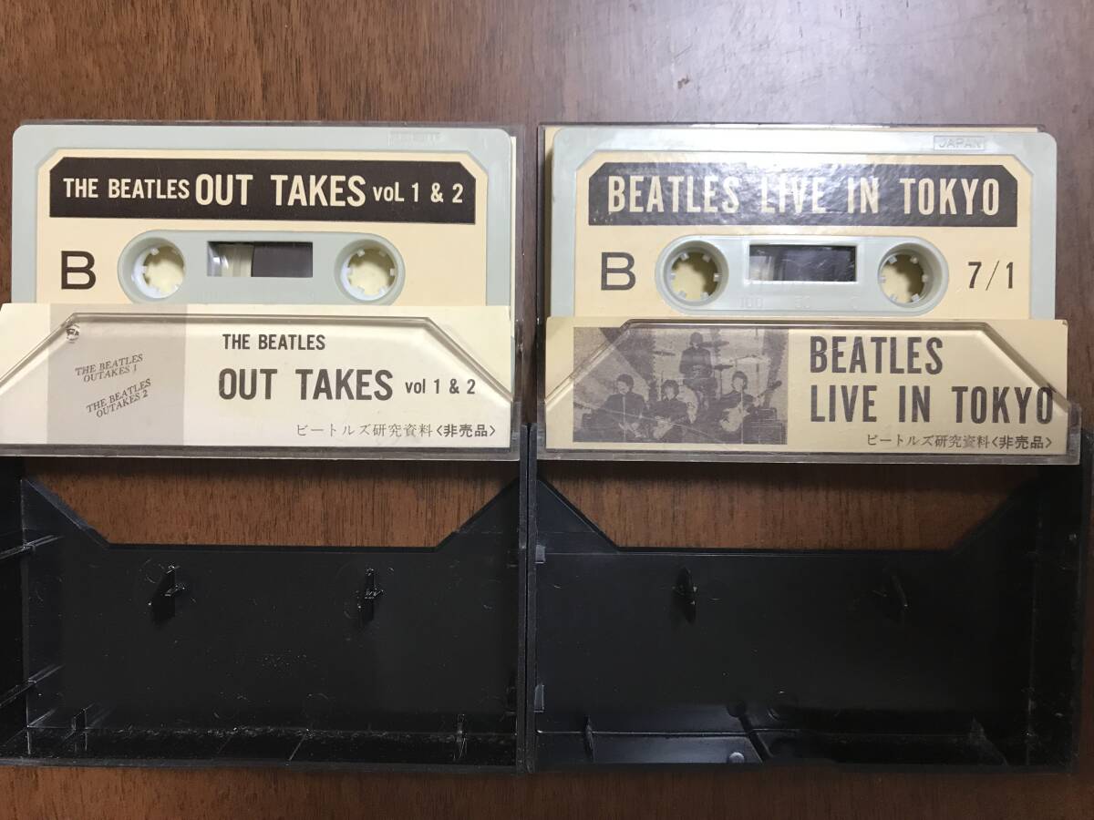 【中古】 ビートルズ研究資料 カセットテープ２本 「Beatles Live in TOKYO」「Out Takes vol.1&2」_画像2