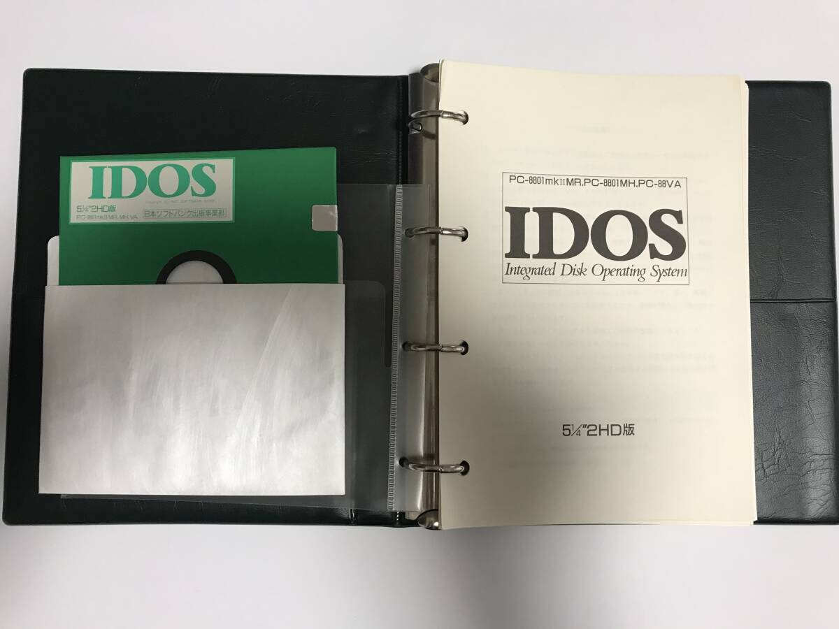 【中古】IDOS 5.25’’ 2HD版 PC-8801mkⅡMR, PC-8801MH,PC-88VA