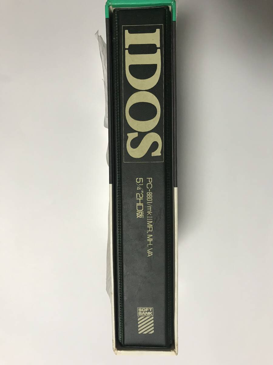 【中古】IDOS 5.25’’ 2HD版 PC-8801mkⅡMR, PC-8801MH,PC-88VAの画像4