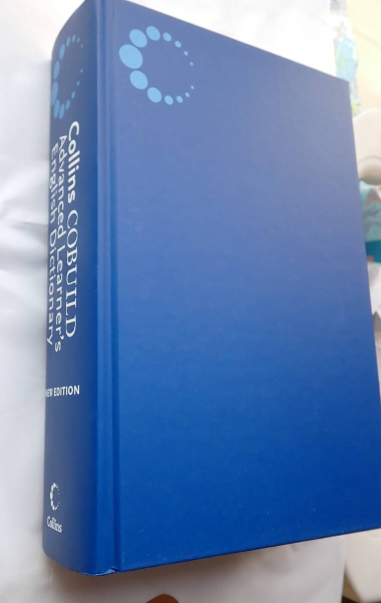 Collins Cobuild Advanced Learner's English Dictionary コウビルド英英辞典の画像2