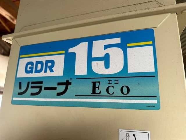 ★★サタケ:乾燥機:穀物乾燥機:ソラーナーECO:循環型:15石:200V:水分計:籾:米:簡易解体渡し:極上機:使用僅か:GDR15SZ:HIKOUSEN_画像7