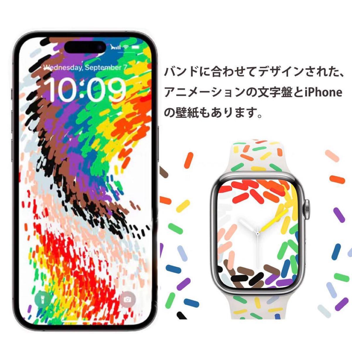 Apple Watch バンド　38 40 41 交換ベルト シリコン製 スマートウォッチ