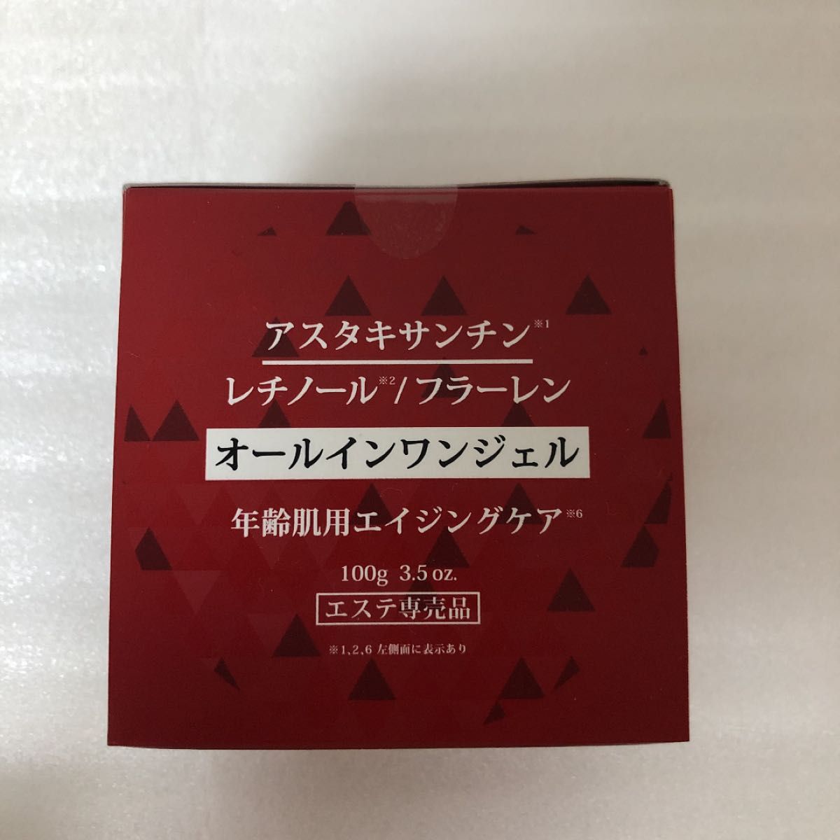 リセンザ  アスタキサンチン  オールインワンジェル  2つセット