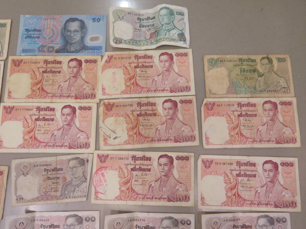 タイ紙幣/札まとめて_画像3