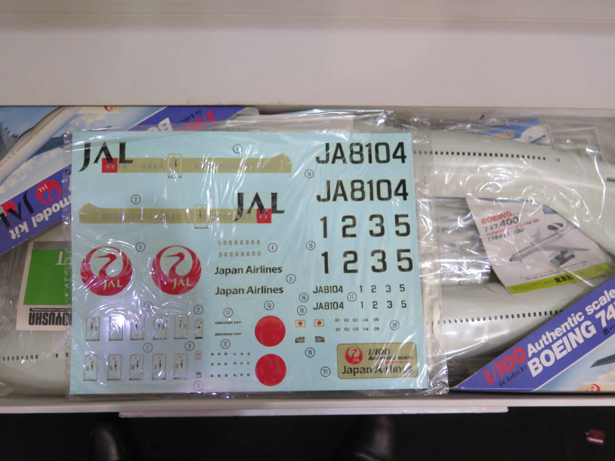 JAL 模型 1/100 B747 ボーイング747ジャンボ 飛行機の画像5