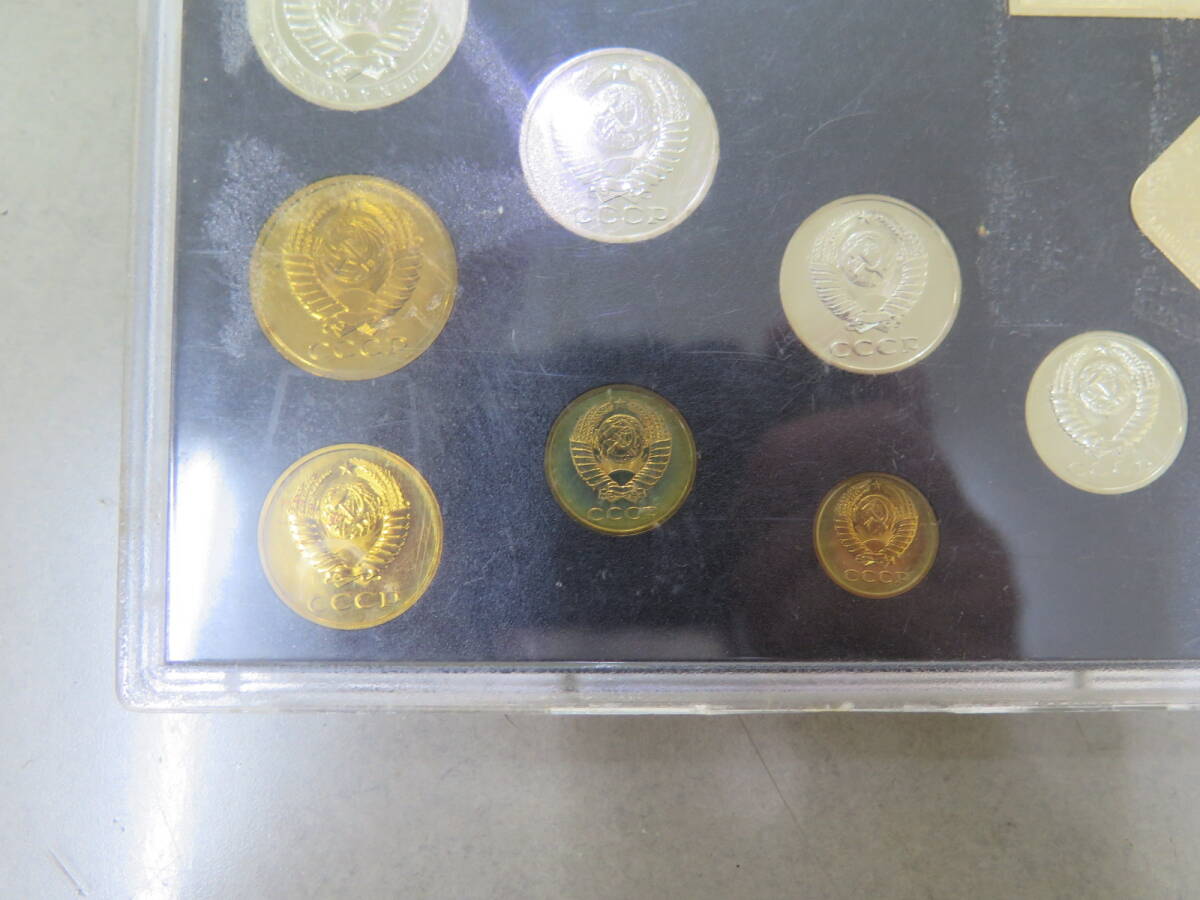 1982年 ロシア コインセット SET OF COIN CCCP 貨幣セット コインの画像3