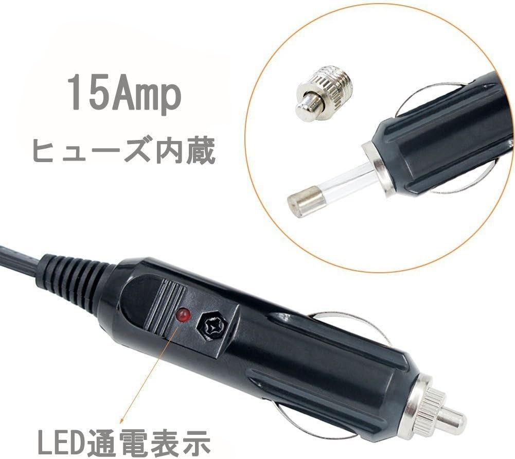 シガーソケット 延長ケーブル 12V/24V兼用 延長ケーブル キャップ付き 車電源コード(長さ：3M)