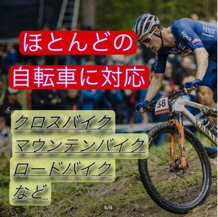 ブレーキシュー ４個セット Vブレーキ ブレーキパッド 自転車 互換（色：黒）