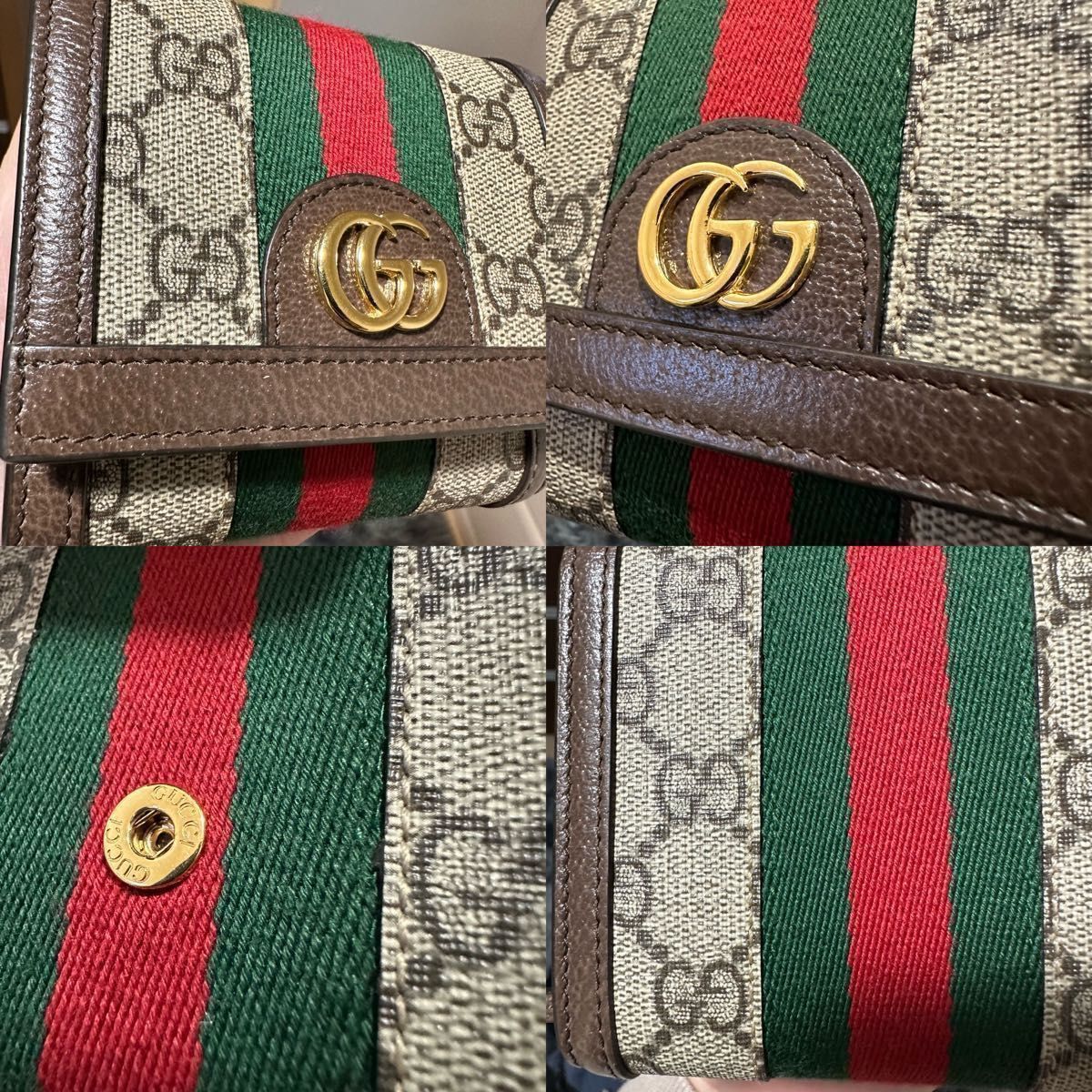 割引期間 GUCCI グッチ　オフィディア　二つ折り財布