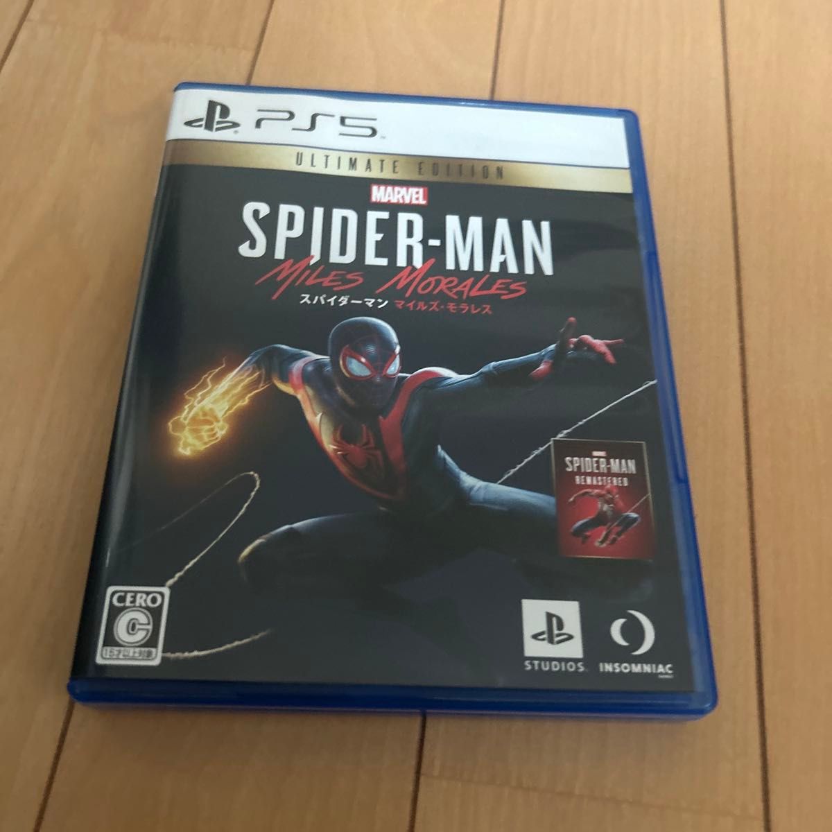 【PS5】 Marvel's Spider-Man: Miles Morales [Ultimate Edition]