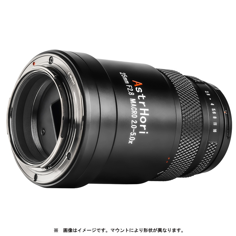 AstrHori アストロリ 25mm F2.8 MACRO 2.0X-5.0X Lマウント レンズ ライカL（パナソニック・シグマ） マクロ_画像3