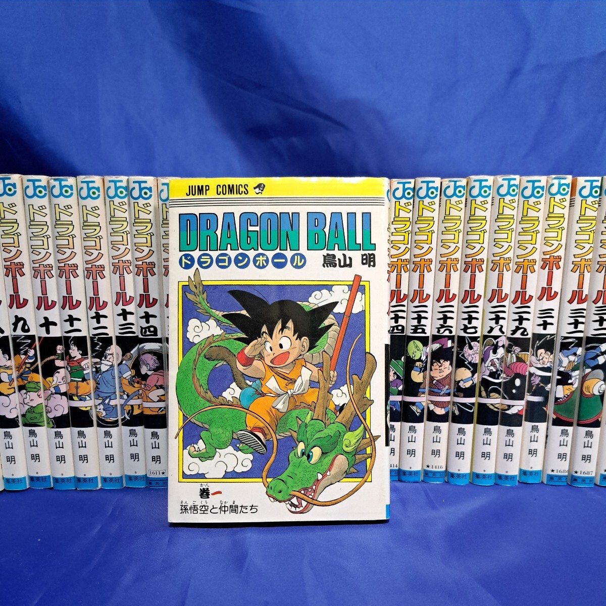 ドラゴンボール DRAGON BALL 全巻セット 1～42巻 （ジャンプ・コミックス） 鳥山明／著  集英社 数冊初版有り 古本の画像5