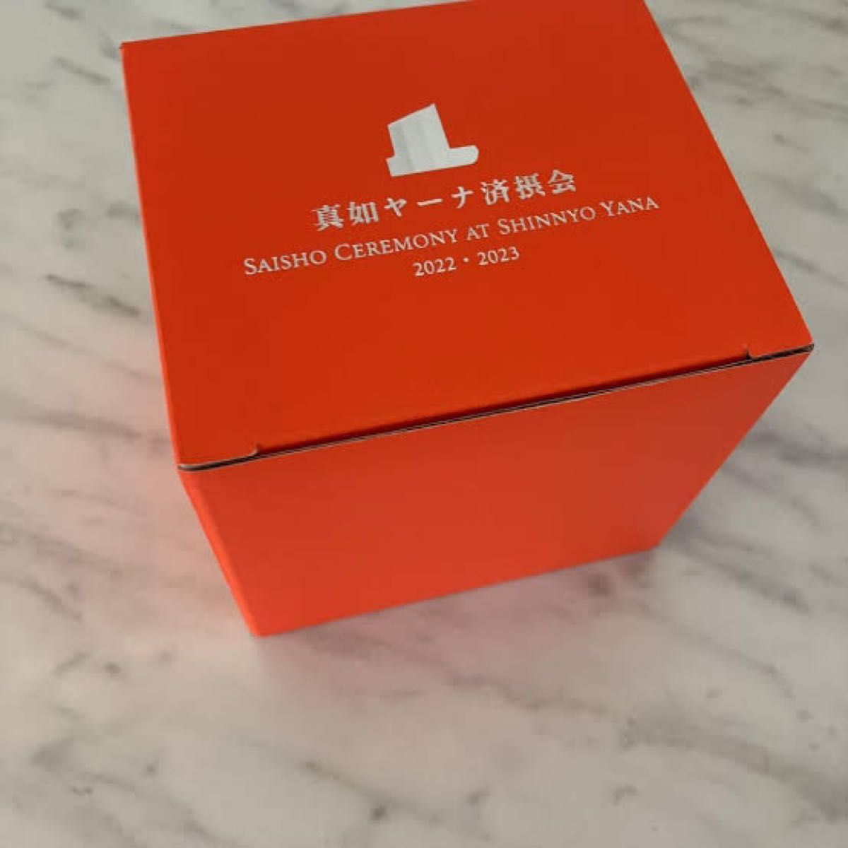 真如苑 オルゴール 真如苑グッズ 真如ヤーナ済摂会 2022 2023 真如苑 オルゴール 真如苑グッズ 真如ヤーナ済摂会 2022 2023