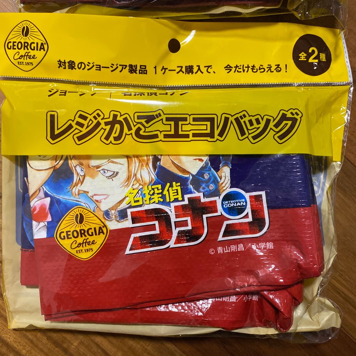 new goods unopened George a× Detective Conan reji basket eko-bag all 2 kind Complete 